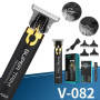 Потужна Машинка Для Стрижки VGR V-082 – Точний Тример
