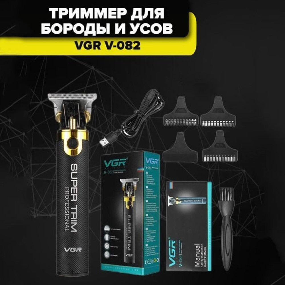Потужна Машинка Для Стрижки VGR V-082 – Точний Тример