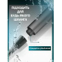 Масажна Душова Лійка (4 Функції) Rombrend