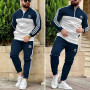 Спортивний костюм Adidas з лампасами