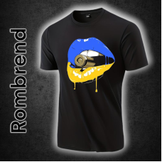 Футболка З Принтом Куля Rombrend