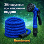 Шланг Для Поливу X-hose